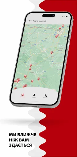 Market screenshot 4