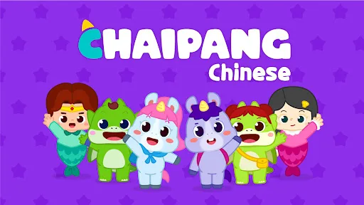 Chaipang Chinese screenshot 1