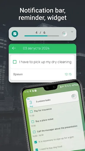 My Tasks: Planner & To-Do List screenshot 5