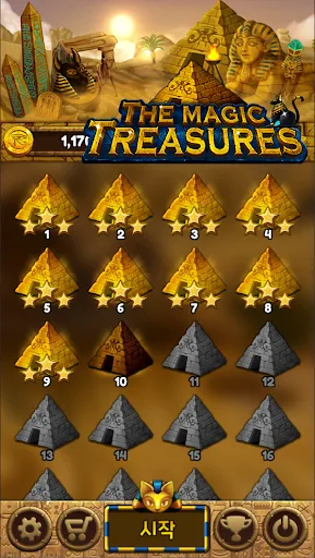 The magic treasures screenshot 2