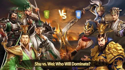 Three Kingdoms: Strategy MOBA screenshot 2