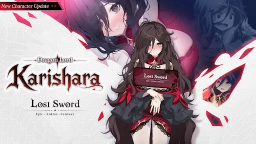 Lost Sword screenshot 1