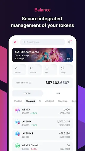 PLAY Wallet (WEMIX) screenshot 2