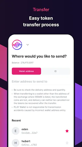 PLAY Wallet (WEMIX) screenshot 3