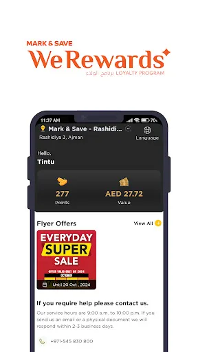 We Rewards screenshot 1