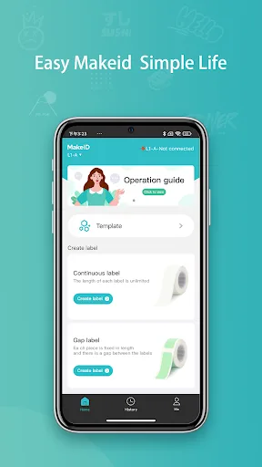 MakeID-Life screenshot 5