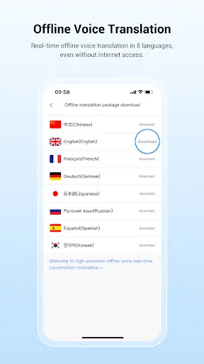 Wooask | Offline translation screenshot 4