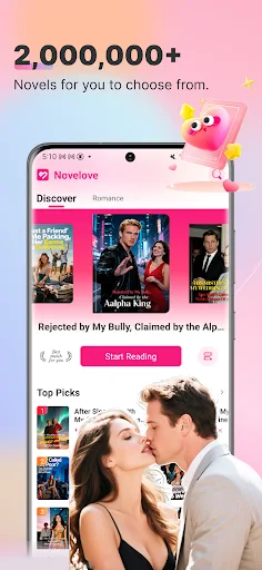 Novelove screenshot 1