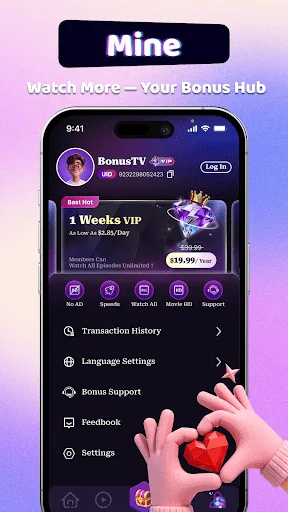 BonusTV screenshot 5