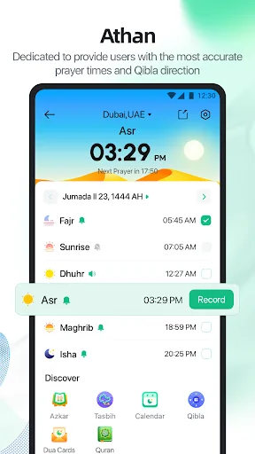 YallaChat: Voice&Video Calls screenshot 4