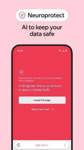 Yandex Browser (alpha) screenshot 3