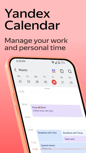 Yandex Calendar screenshot 1