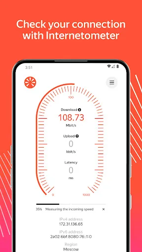 Yandex Internetometer screenshot 2
