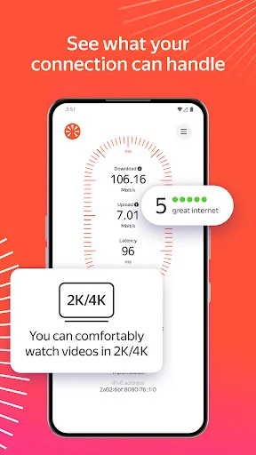 Yandex Internetometer screenshot 4