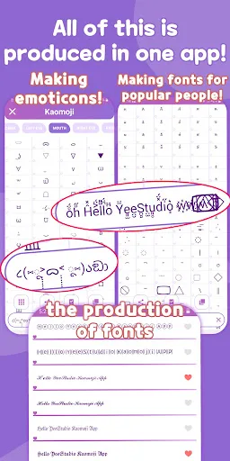 Kaomoji Keyboard: Emoticon screenshot 2