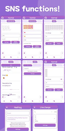 Kaomoji Keyboard: Emoticon screenshot 4