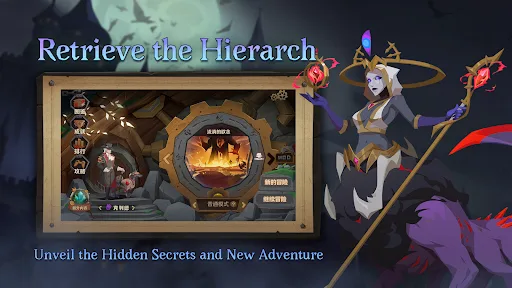 Indies' Lies screenshot 3