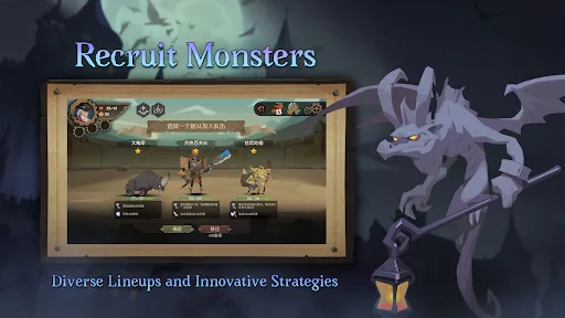 Indies' Lies screenshot 4