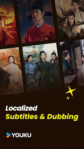 YOUKU-Drama, Film, Show, Anime screenshot 1