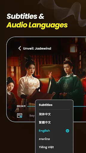 YOUKU-Drama, Film, Show, Anime screenshot 3