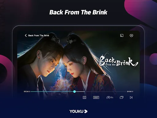 YOUKU screenshot 1