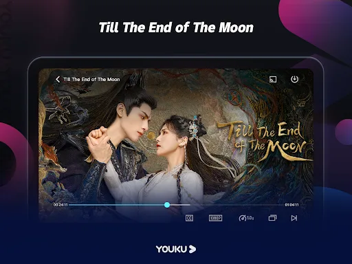 YOUKU screenshot 2