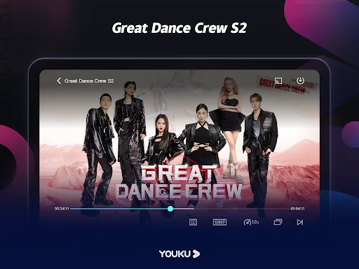 YOUKU screenshot 4