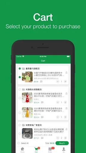 Youngsia Purchase screenshot 2