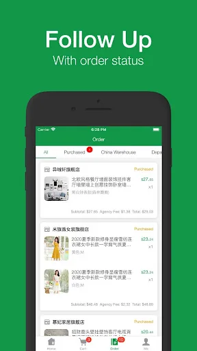 Youngsia Purchase screenshot 3