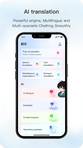 Original sound screenshot 2