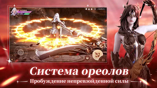 Экзорцист: печать древности screenshot 3