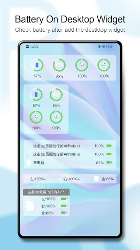 PodsBattery - AirPods battery screenshot 4