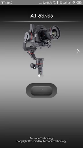 Accsoon Go screenshot 1