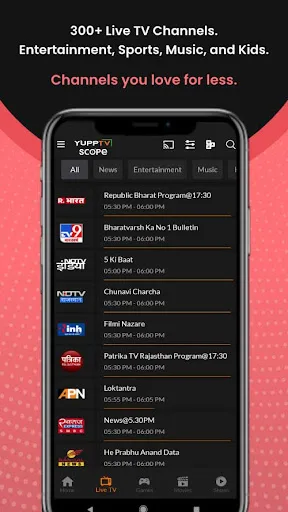 YuppTV Scope screenshot 2