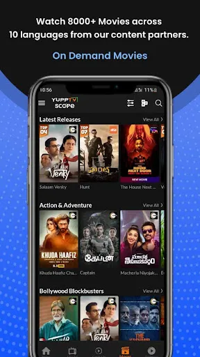 YuppTV Scope screenshot 3