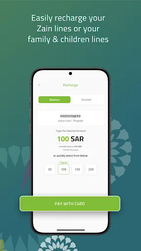 Zain KSA screenshot 5