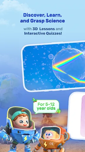 Cretapedia screenshot 1