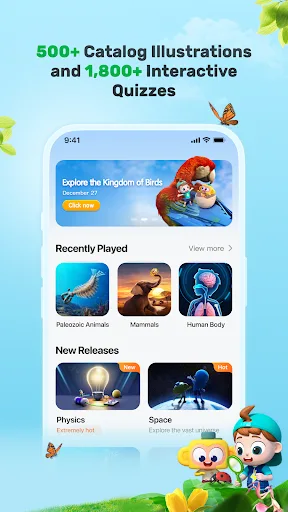 Cretapedia screenshot 4