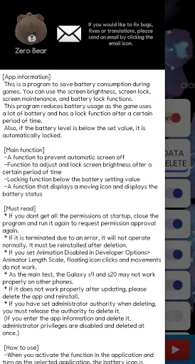 Game Battery Saver screenshot 4