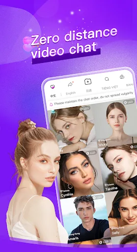 Candle-Live Stream Video chat screenshot 1