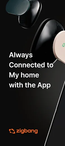 Zigbang Smart Home screenshot 1