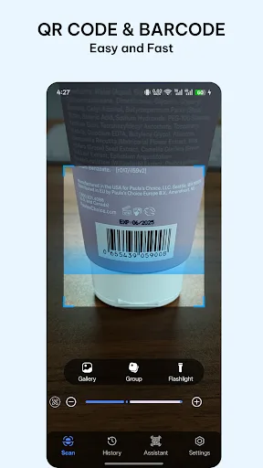 QR Code - Barcode Scanner screenshot 1