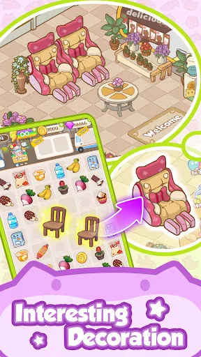 Crazy SuperMarket screenshot 1