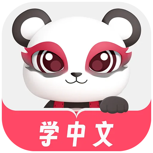 Chinesia - AI Learn Chinese