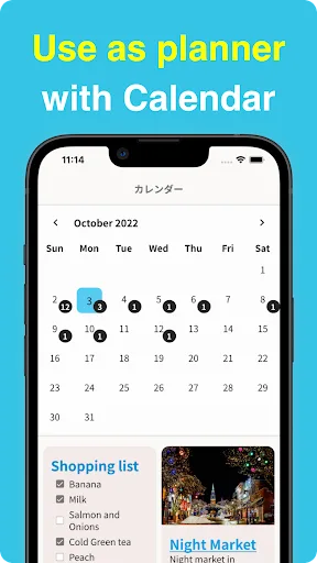 All Notes - notepad, notebook screenshot 4