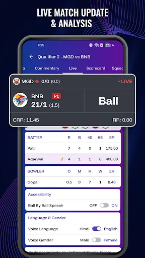 CricSmart - Cricket Live Line screenshot 2