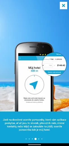 Blue Style screenshot 5
