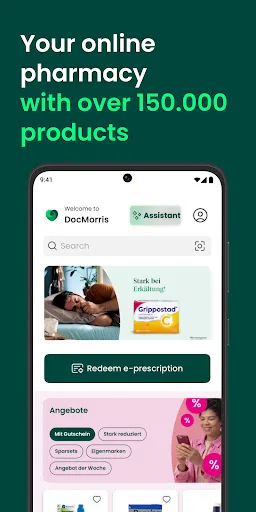 DocMorris Apotheke & E-Rezept screenshot 2
