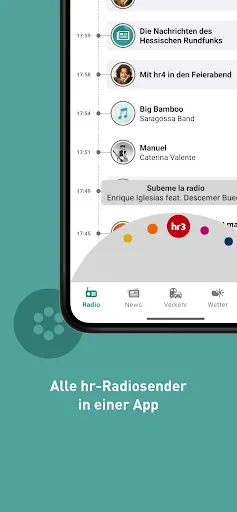 hr4 screenshot 4
