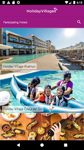 Holiday Village screenshot 1